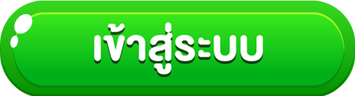 เข้าสู่ระบบ -BK8